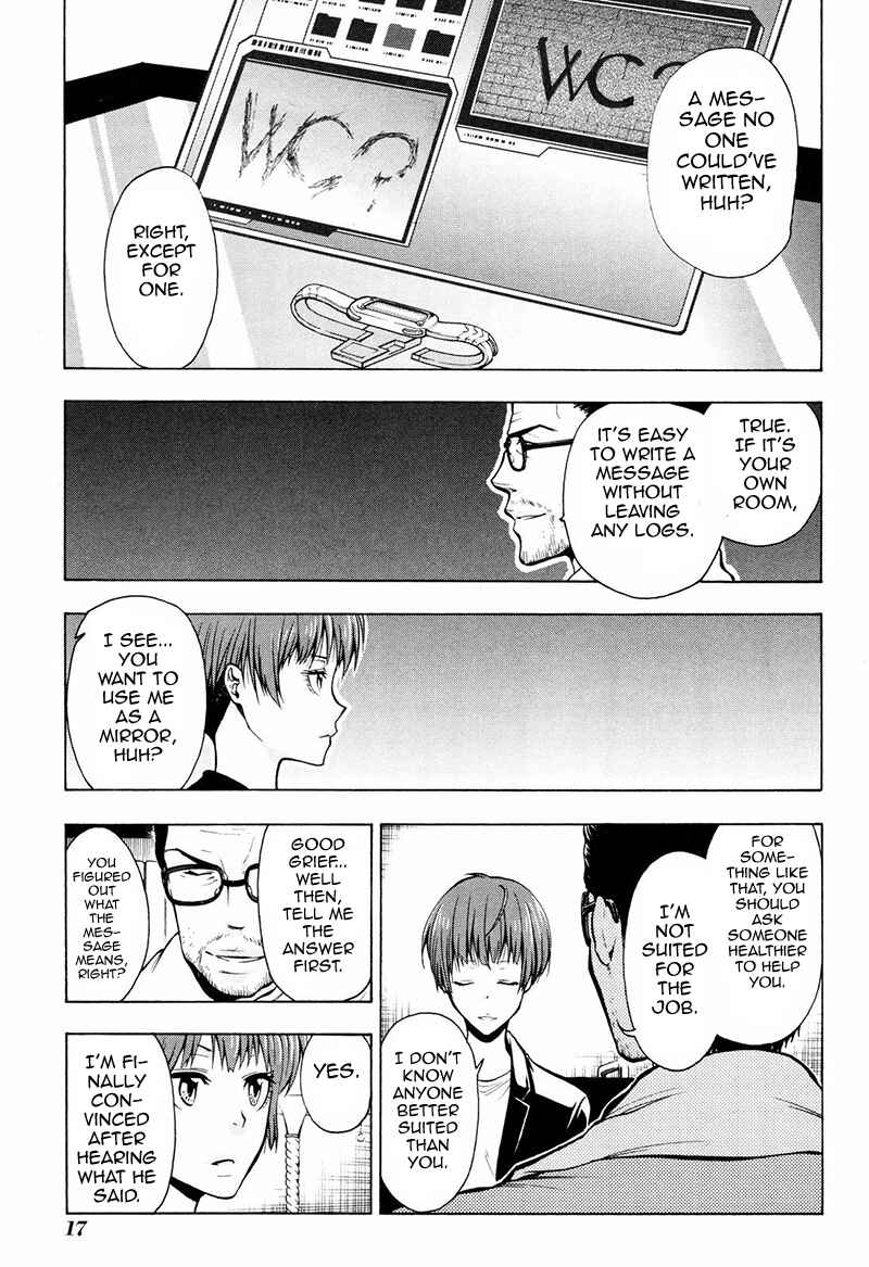 Page 20 Chapter 5 Psycho-Pass 2