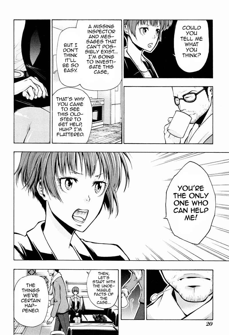 Page 23 Chapter 5 Psycho-Pass 2