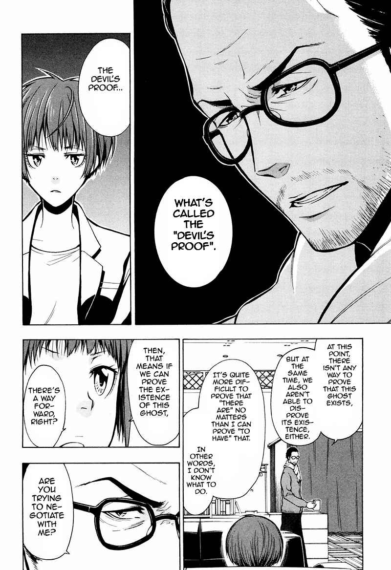 Page 25 Chapter 5 Psycho-Pass 2