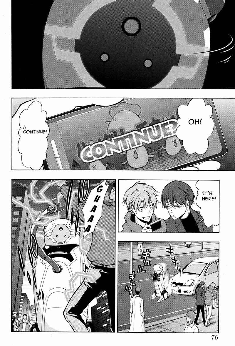 Page 13 Chapter 13 Psycho-Pass 2