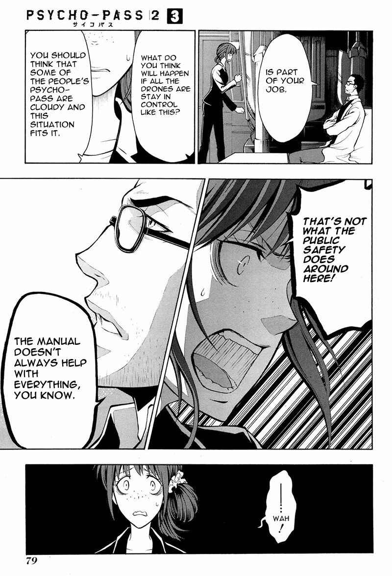Page 16 Chapter 13 Psycho-Pass 2