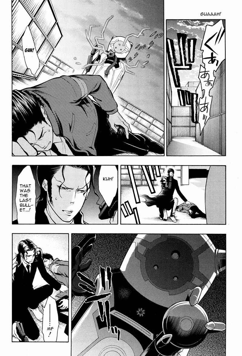 Page 17 Chapter 13 Psycho-Pass 2