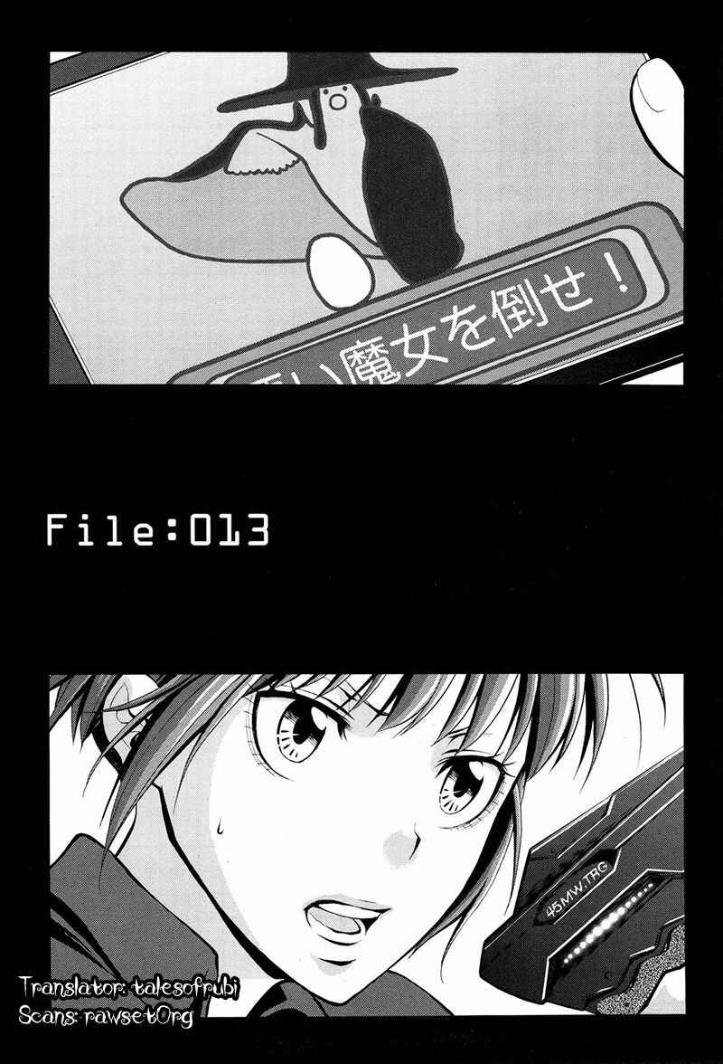 Page 2 Chapter 13 Psycho-Pass 2