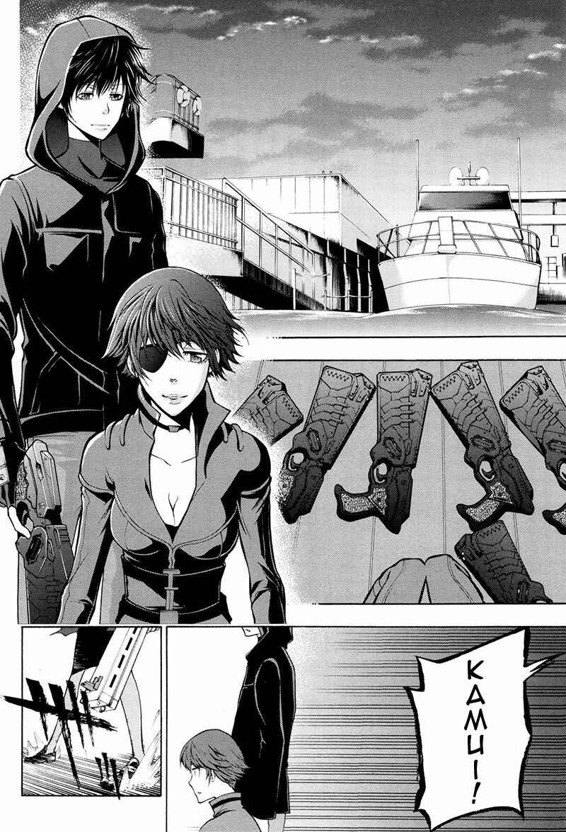 Page 23 Chapter 13 Psycho-Pass 2