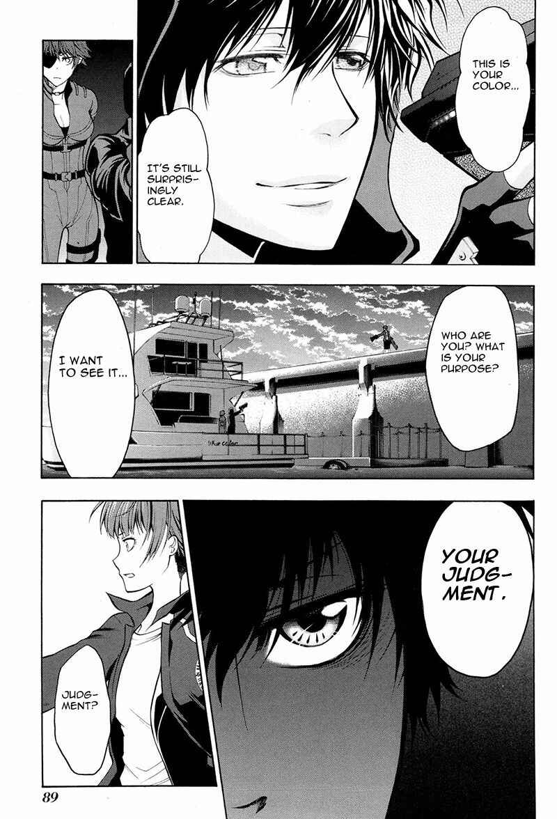 Page 26 Chapter 13 Psycho-Pass 2