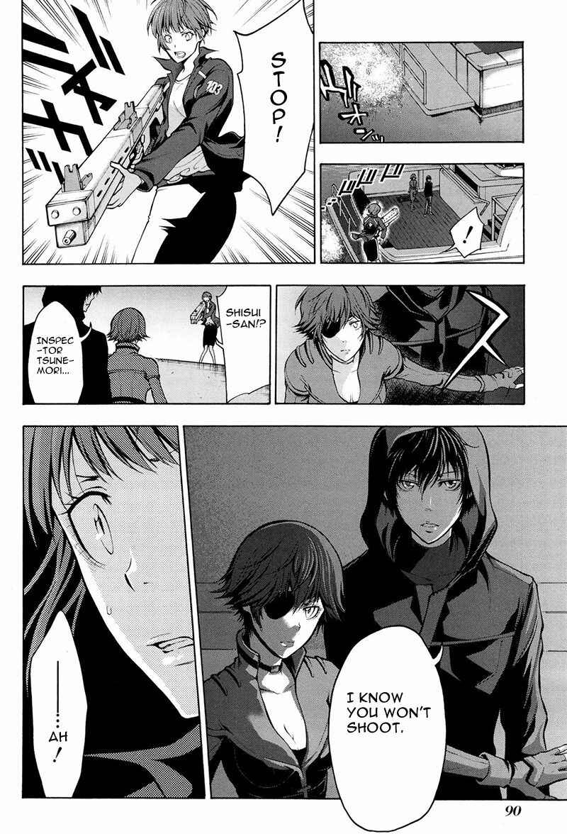 Page 27 Chapter 13 Psycho-Pass 2