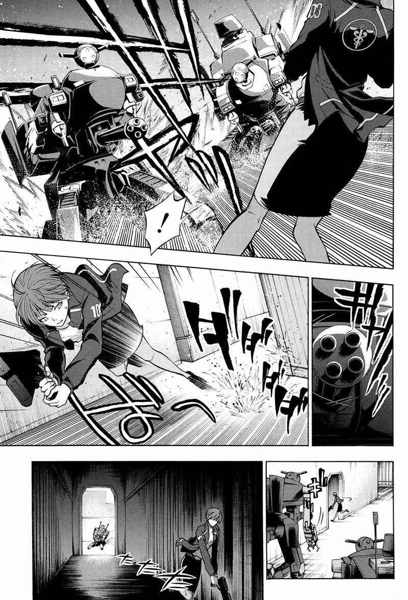 Page 4 Chapter 13 Psycho-Pass 2