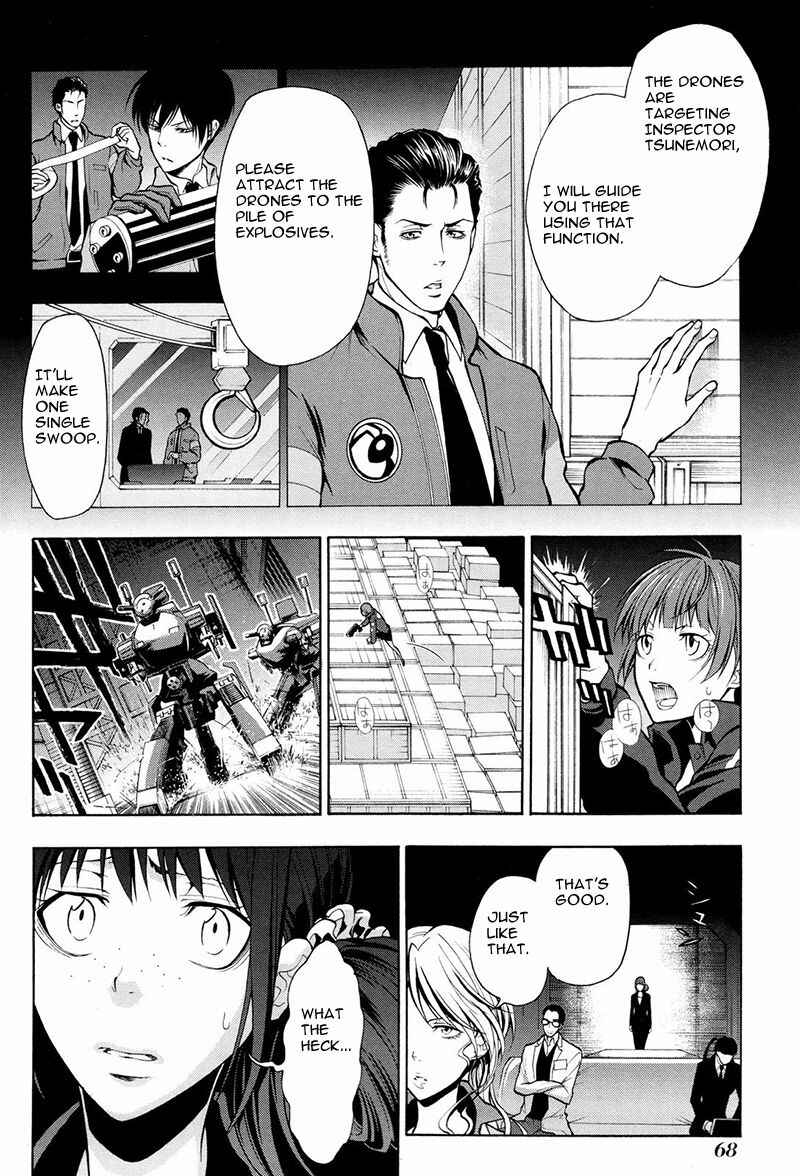 Page 5 Chapter 13 Psycho-Pass 2