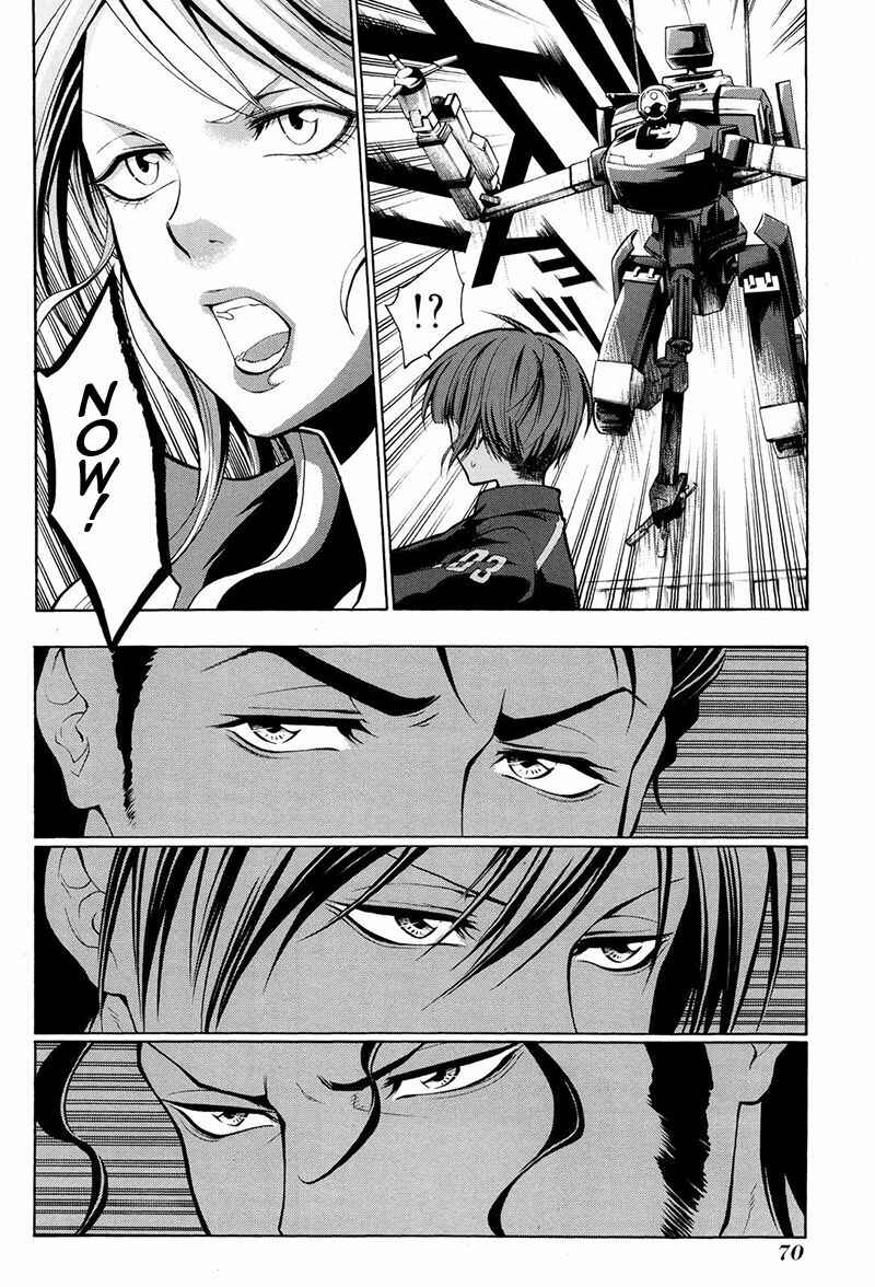Page 7 Chapter 13 Psycho-Pass 2