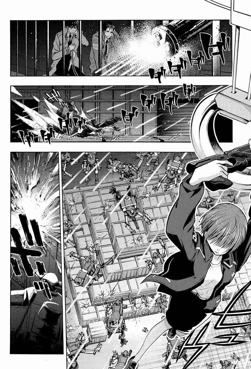 Page 9 Chapter 13 Psycho-Pass 2