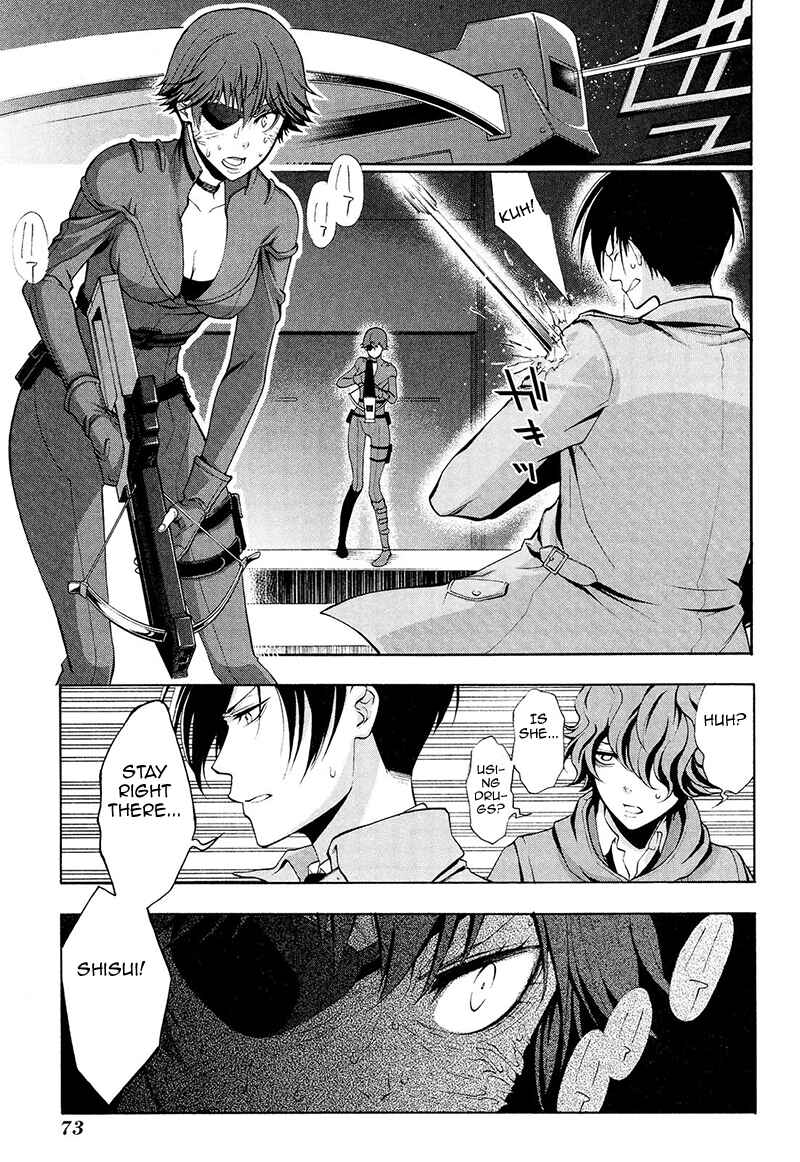 Page 10 Chapter 24 Psycho-Pass 2