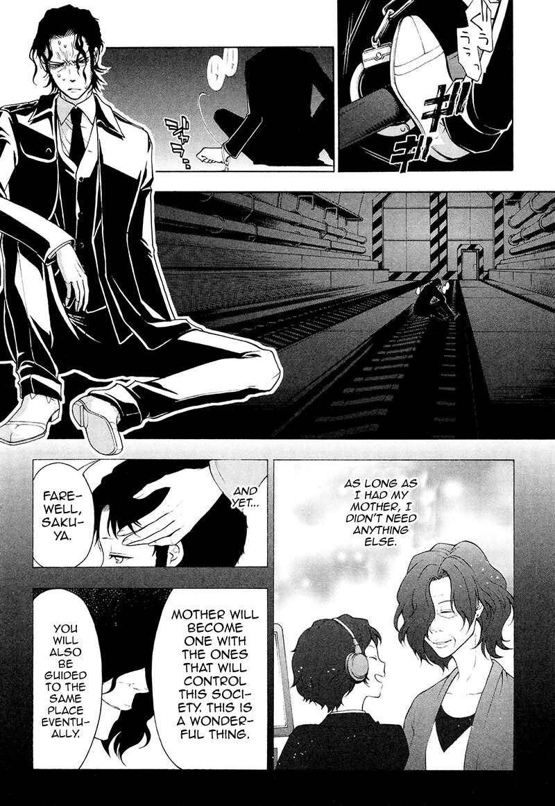 Page 11 Chapter 24 Psycho-Pass 2