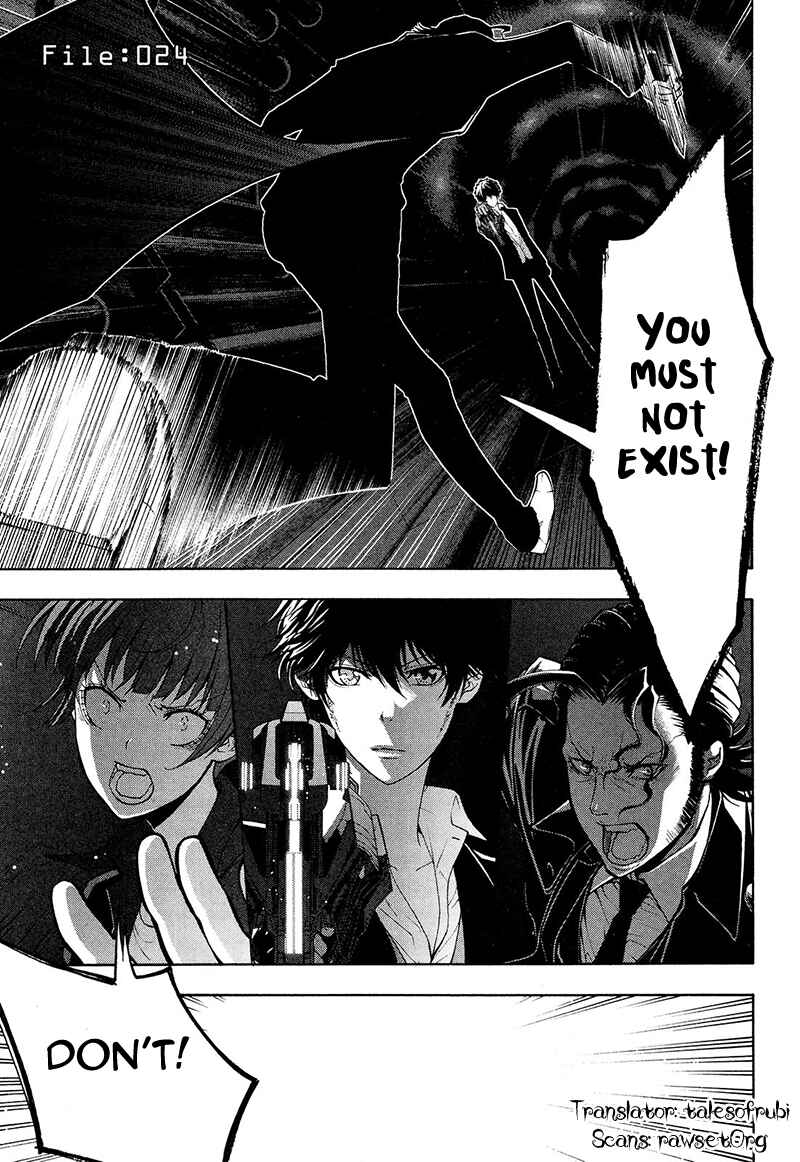 Page 2 Chapter 24 Psycho-Pass 2