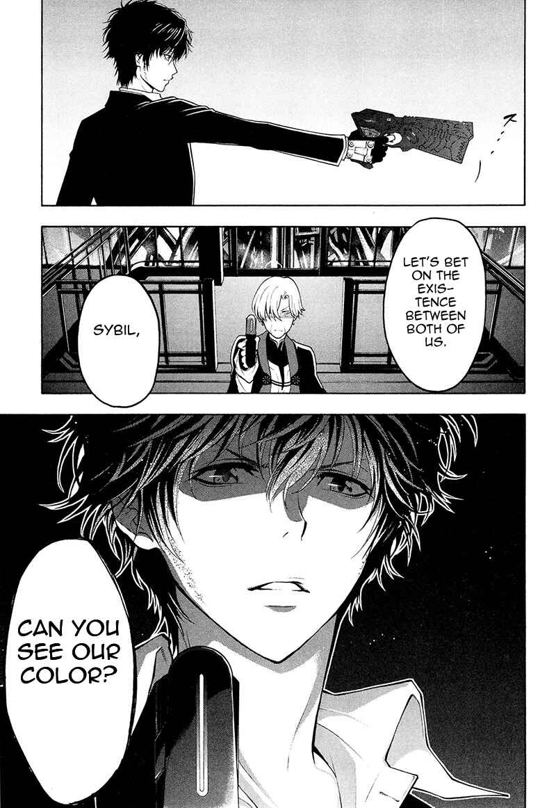 Page 22 Chapter 24 Psycho-Pass 2