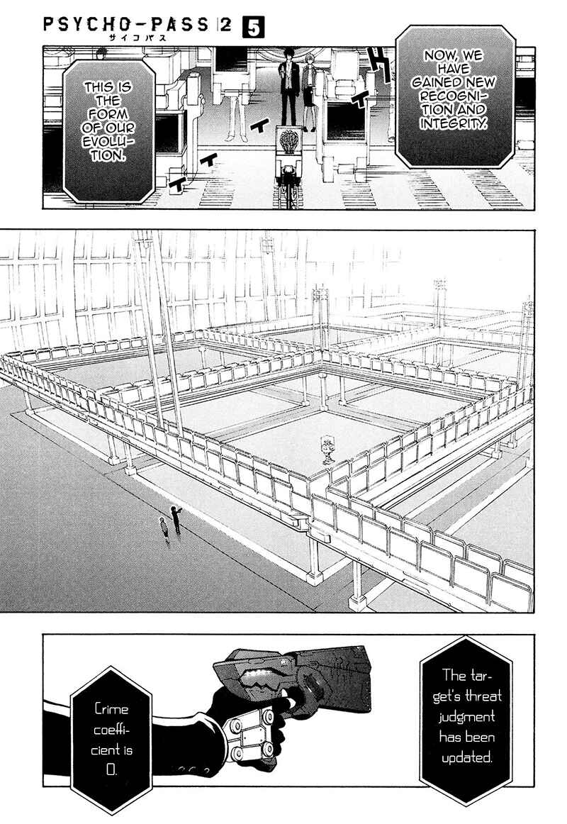 Page 34 Chapter 24 Psycho-Pass 2