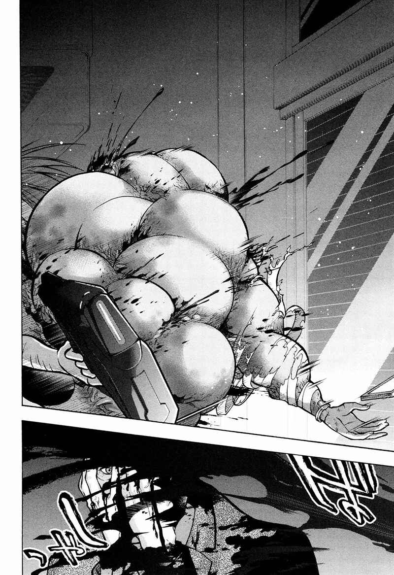Page 10 Chapter 9 Psycho-Pass 2