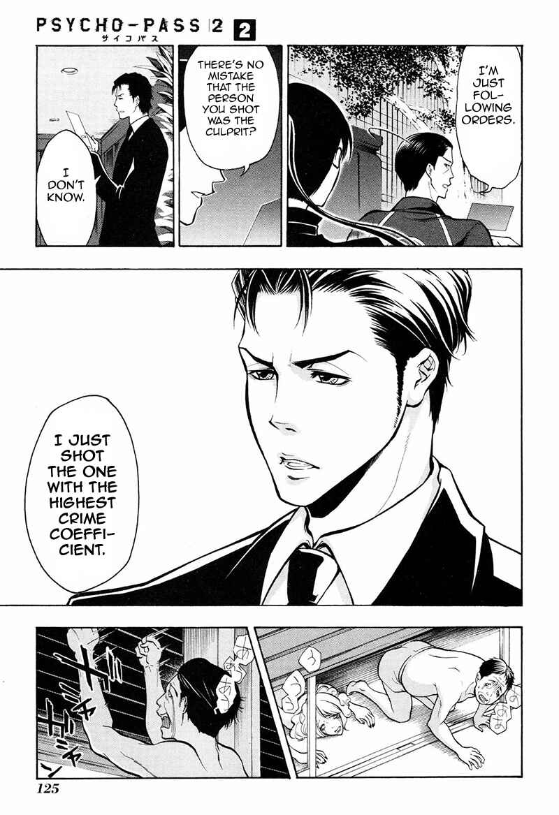 Page 13 Chapter 9 Psycho-Pass 2