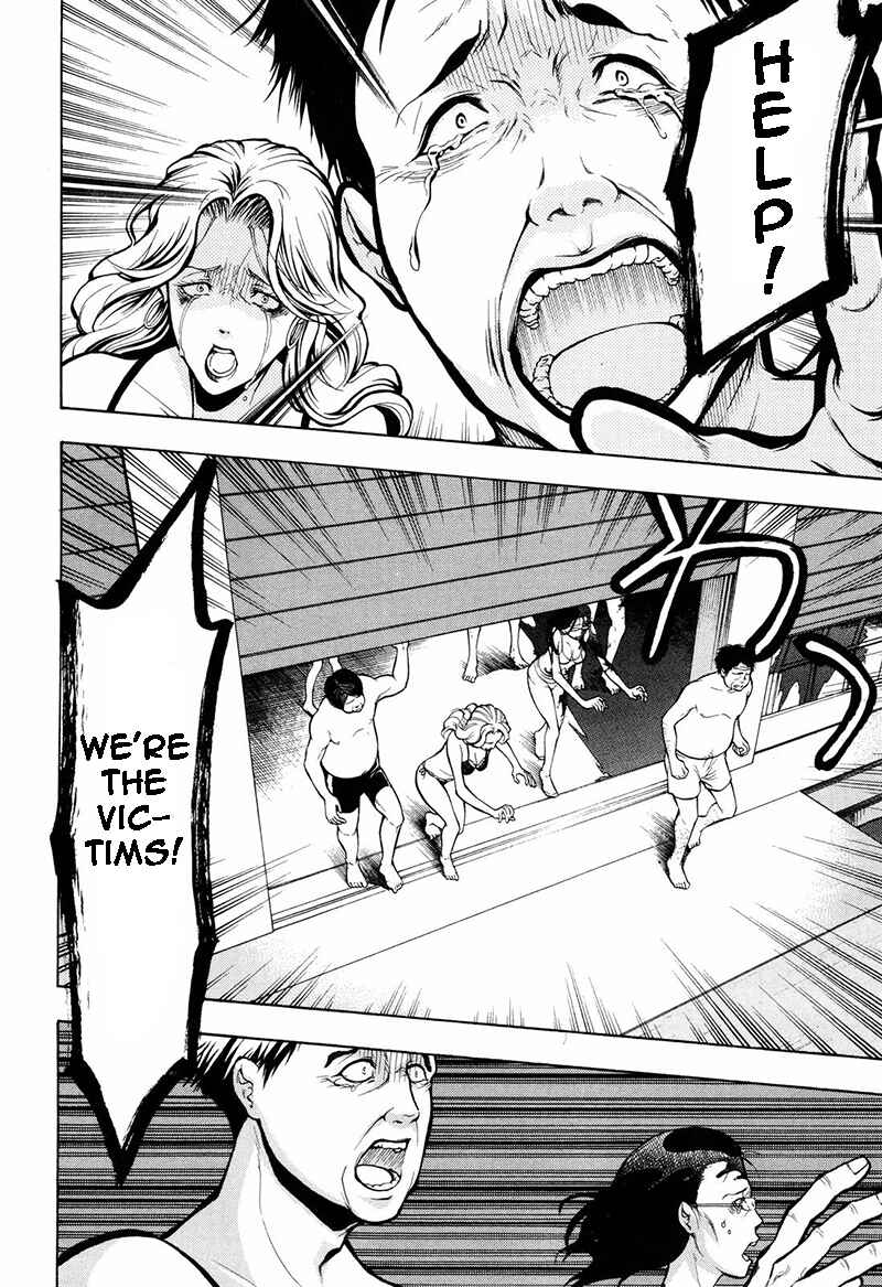 Page 14 Chapter 9 Psycho-Pass 2