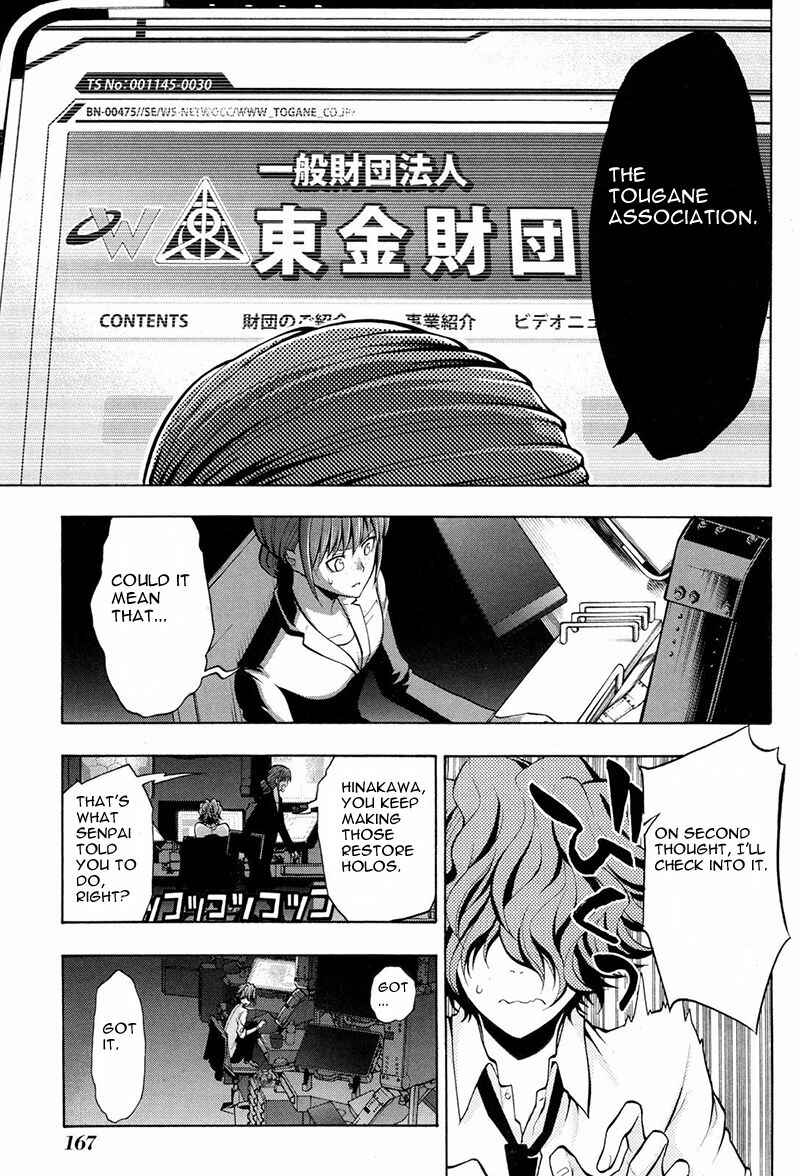 Page 18 Chapter 16 Psycho-Pass 2