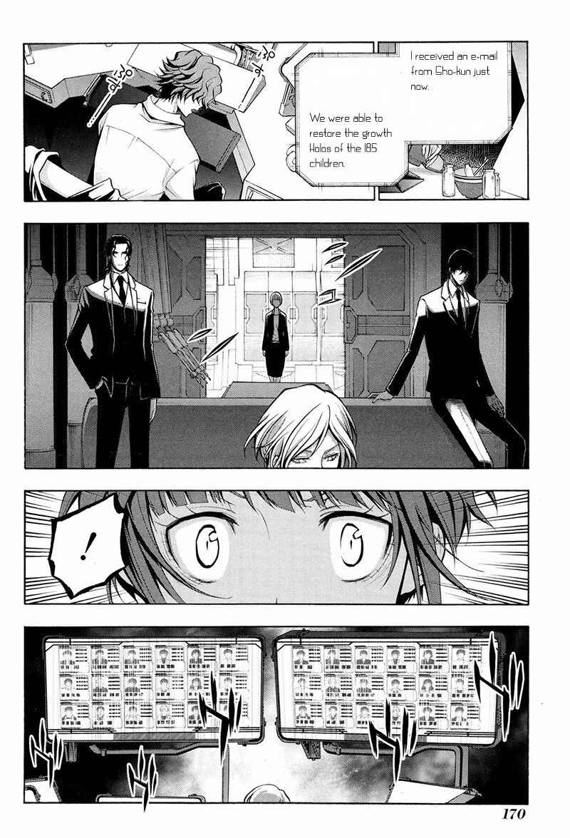 Page 21 Chapter 16 Psycho-Pass 2