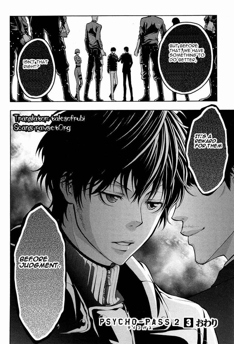 Page 26 Chapter 16 Psycho-Pass 2