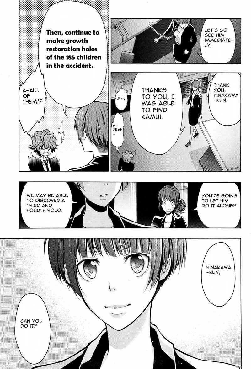 Page 4 Chapter 16 Psycho-Pass 2