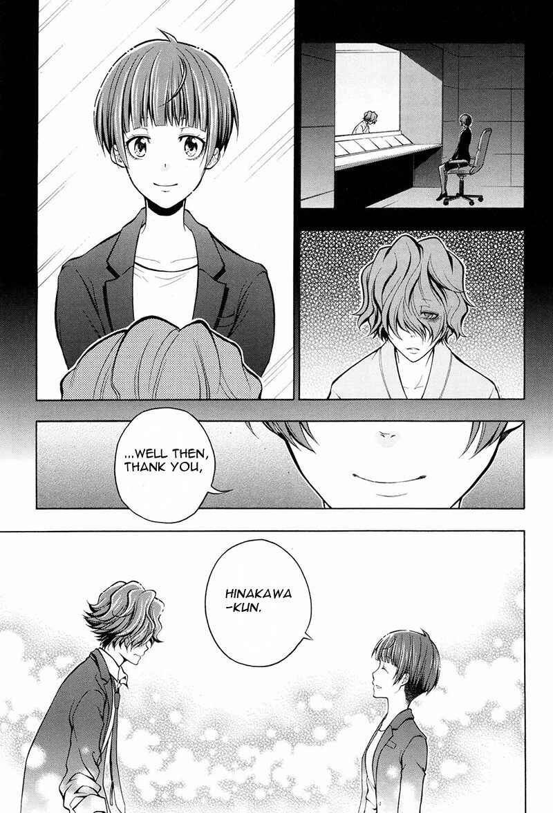 Page 6 Chapter 16 Psycho-Pass 2