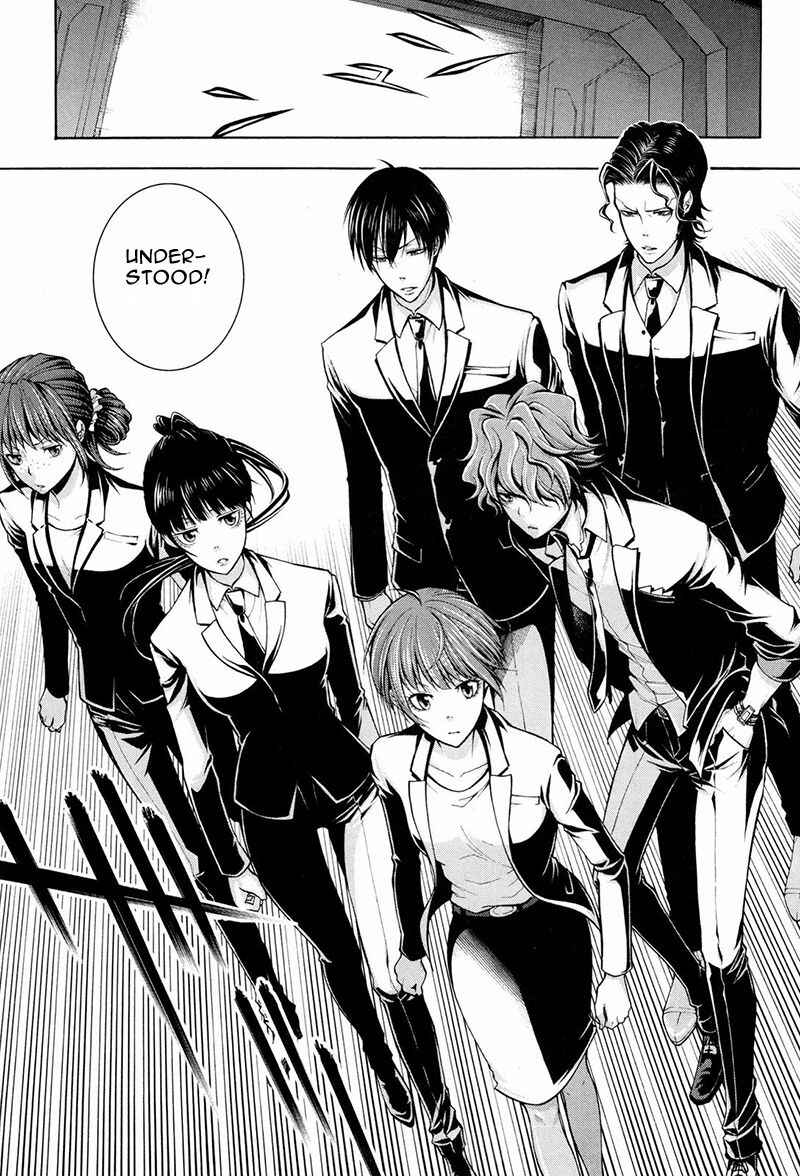 Page 8 Chapter 16 Psycho-Pass 2
