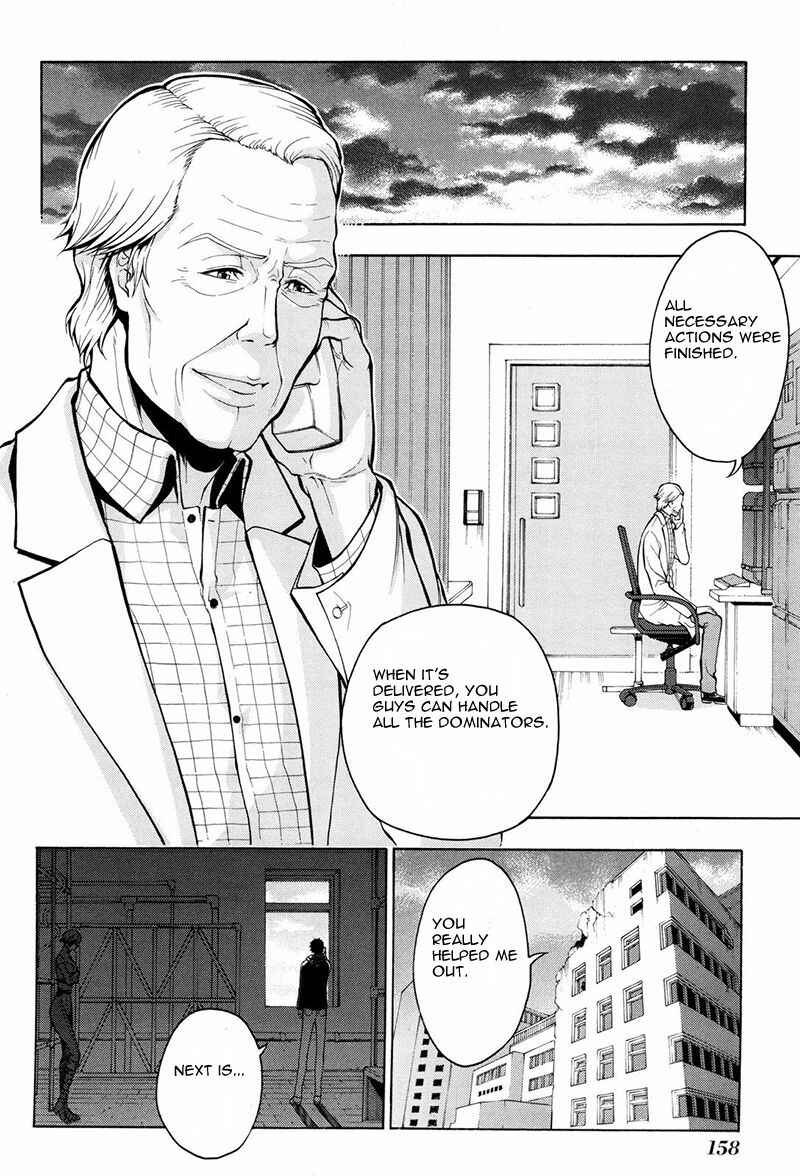 Page 9 Chapter 16 Psycho-Pass 2