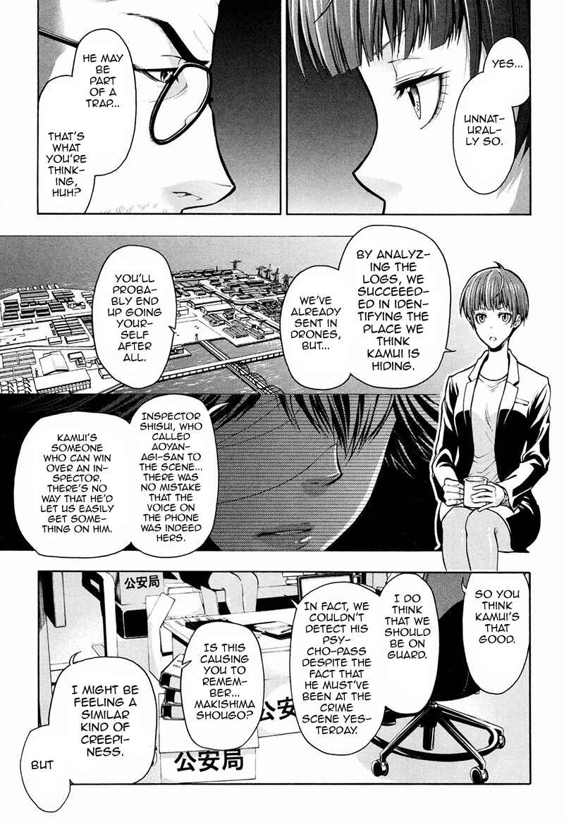 Page 13 Chapter 10 Psycho-Pass 2