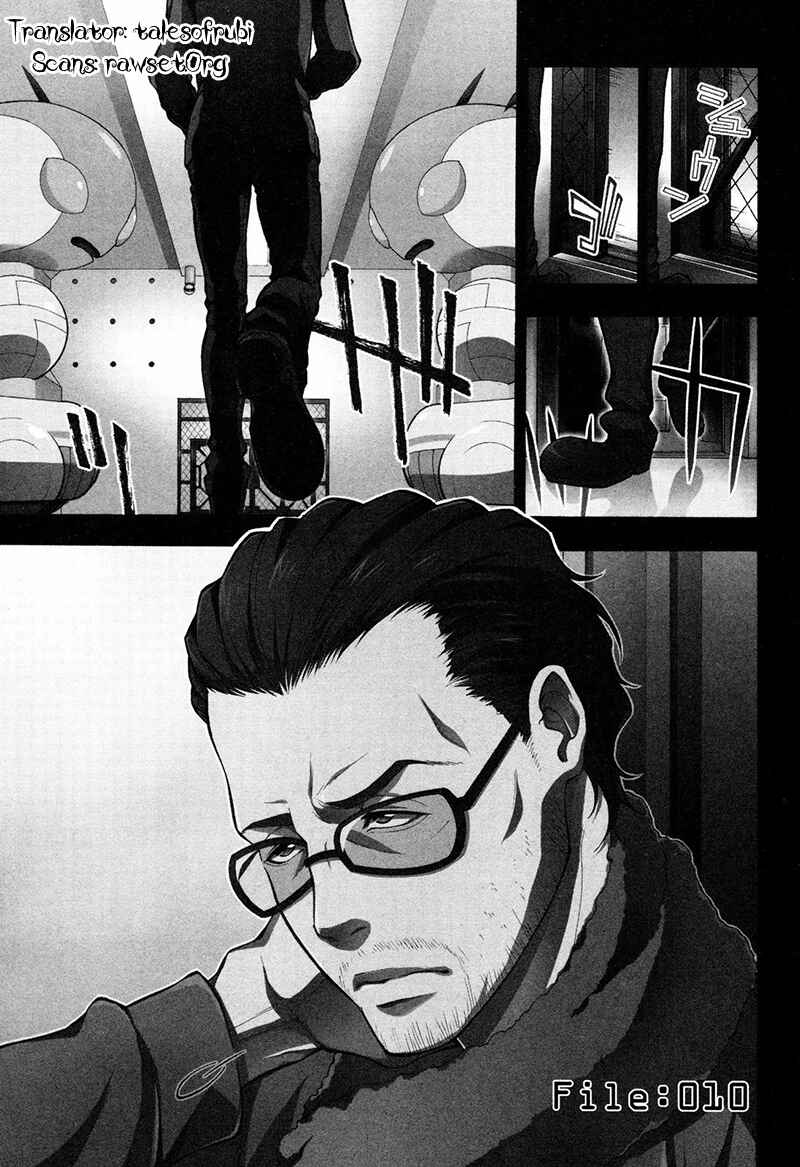 Page 2 Chapter 10 Psycho-Pass 2