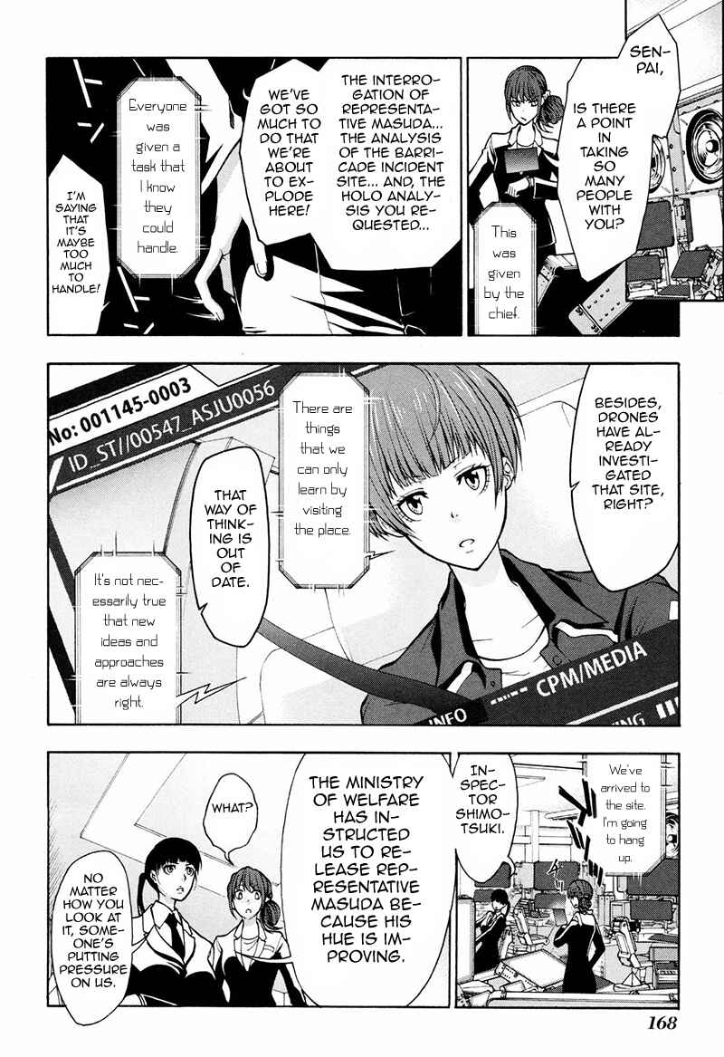 Page 23 Chapter 10 Psycho-Pass 2