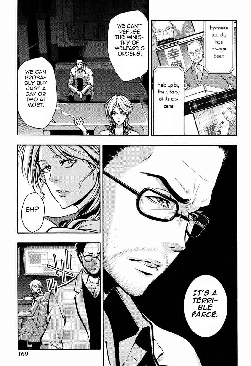 Page 24 Chapter 10 Psycho-Pass 2