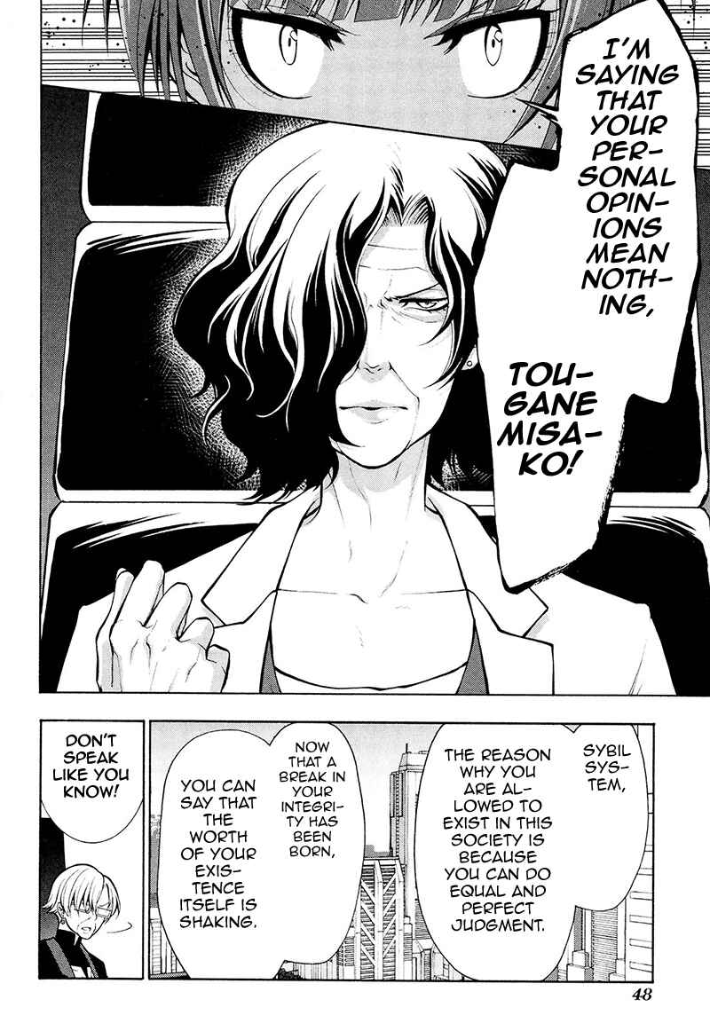 Page 13 Chapter 23 Psycho-Pass 2