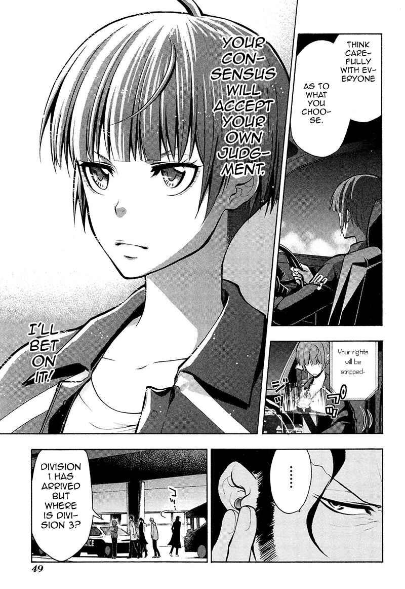 Page 14 Chapter 23 Psycho-Pass 2