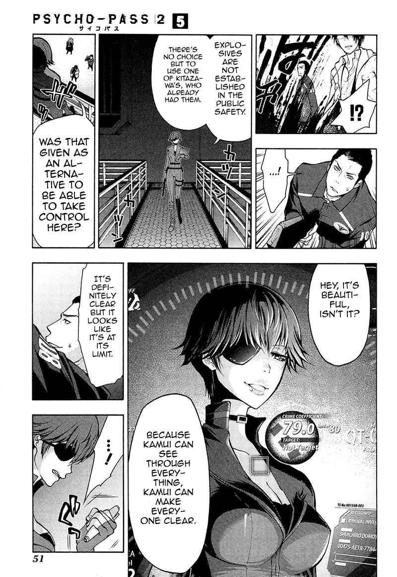 Page 16 Chapter 23 Psycho-Pass 2