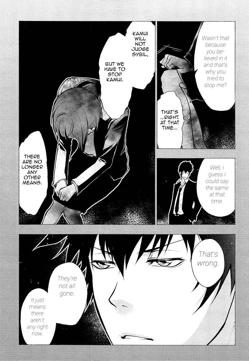 Page 4 Chapter 23 Psycho-Pass 2