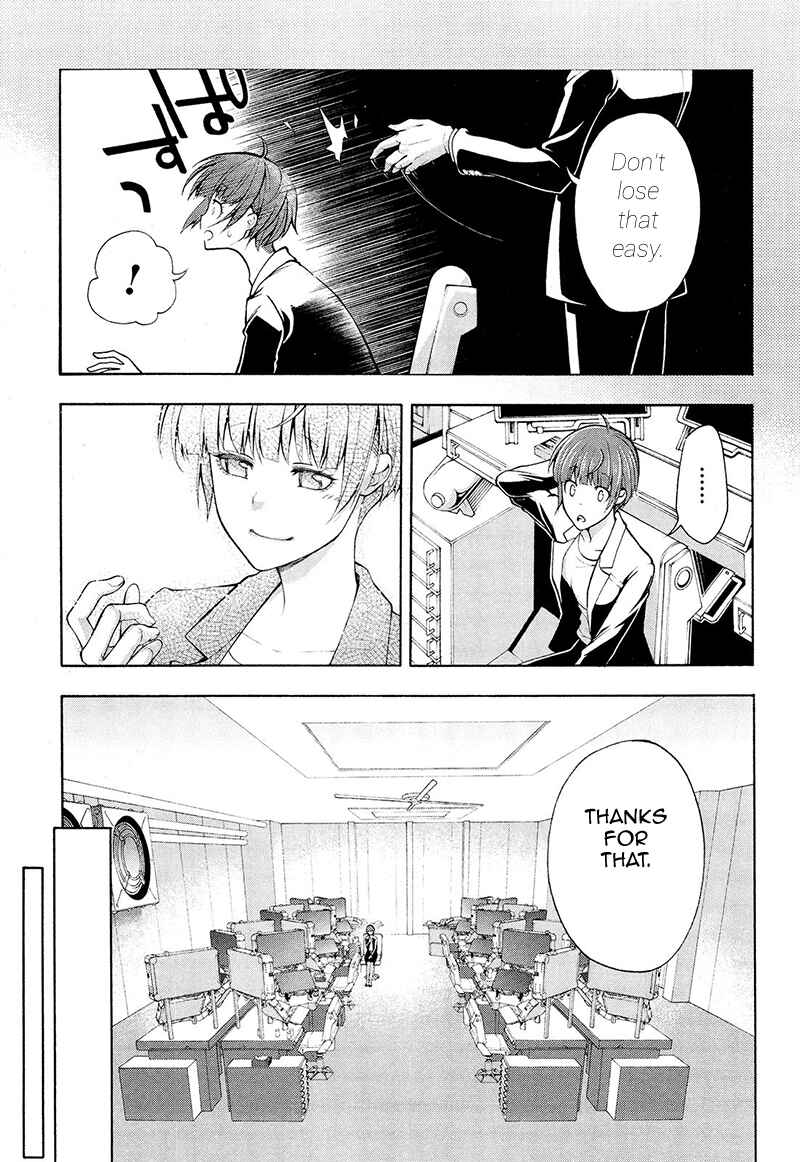 Page 6 Chapter 23 Psycho-Pass 2