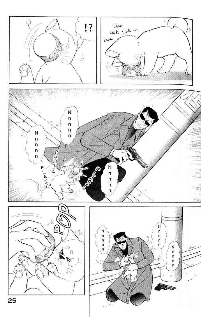 Page 10 Chapter 2 ShibaO