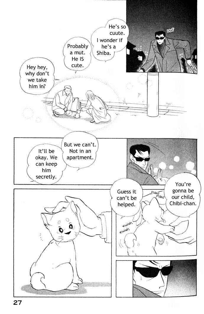 Page 12 Chapter 2 ShibaO