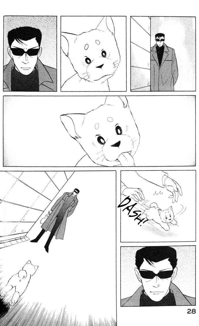 Page 13 Chapter 2 ShibaO