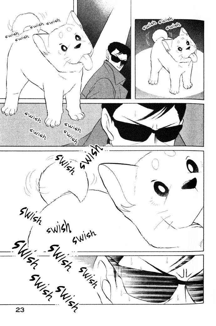 Page 8 Chapter 2 ShibaO