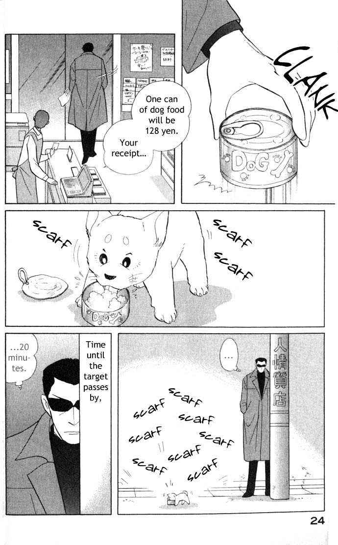 Page 9 Chapter 2 ShibaO
