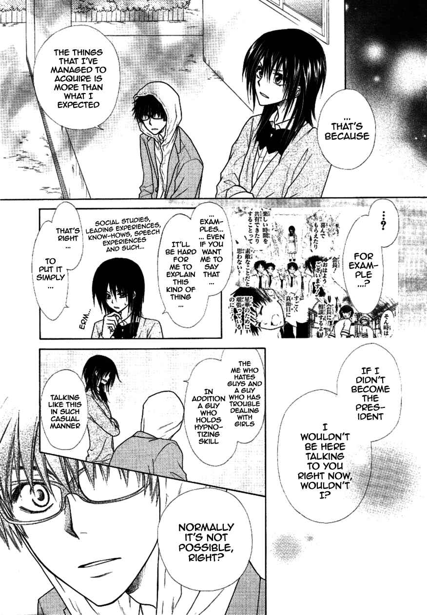 Page 14 Chapter 37 Kaichou wa Maid-sama!