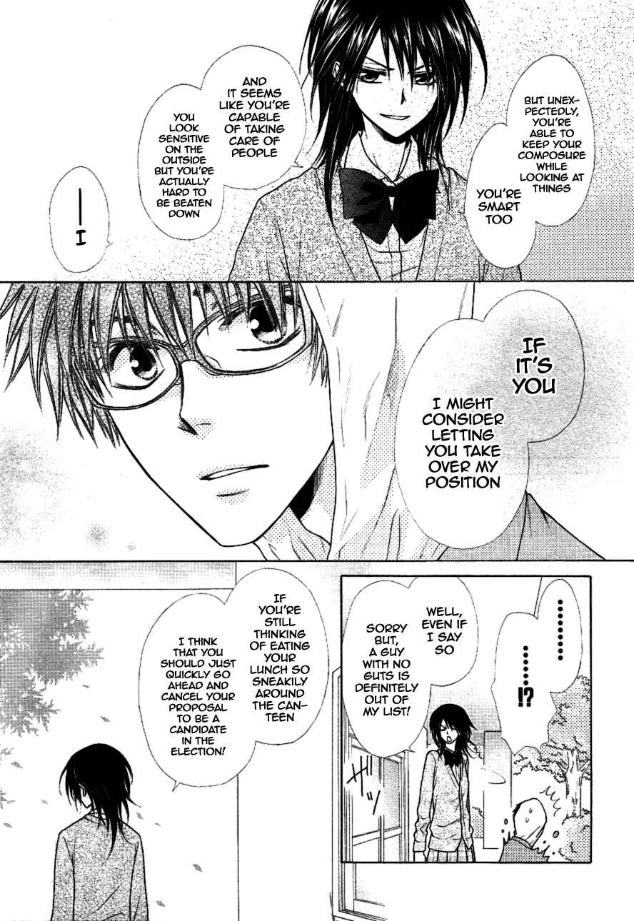 Page 16 Chapter 37 Kaichou wa Maid-sama!