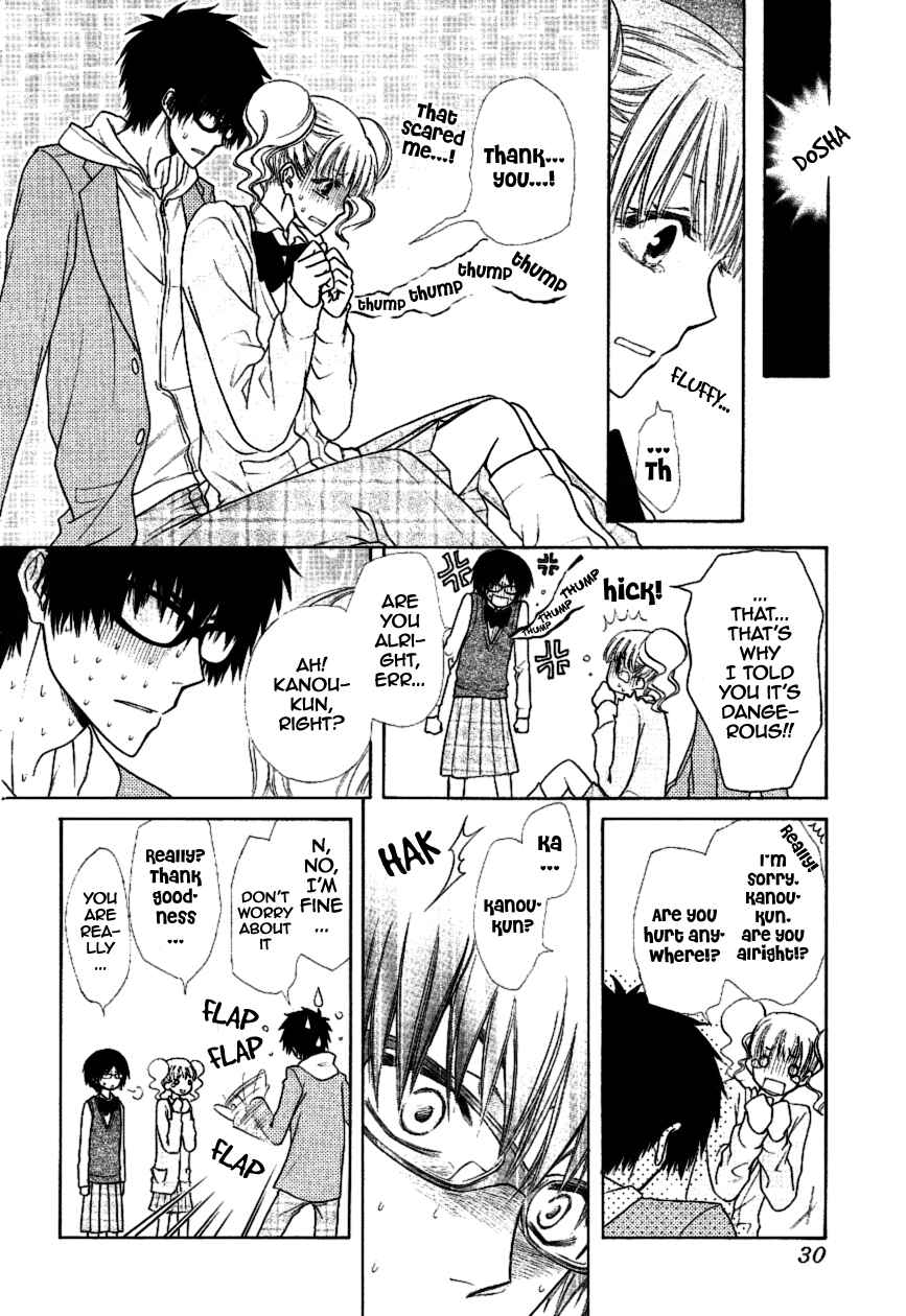 Page 19 Chapter 37 Kaichou wa Maid-sama!