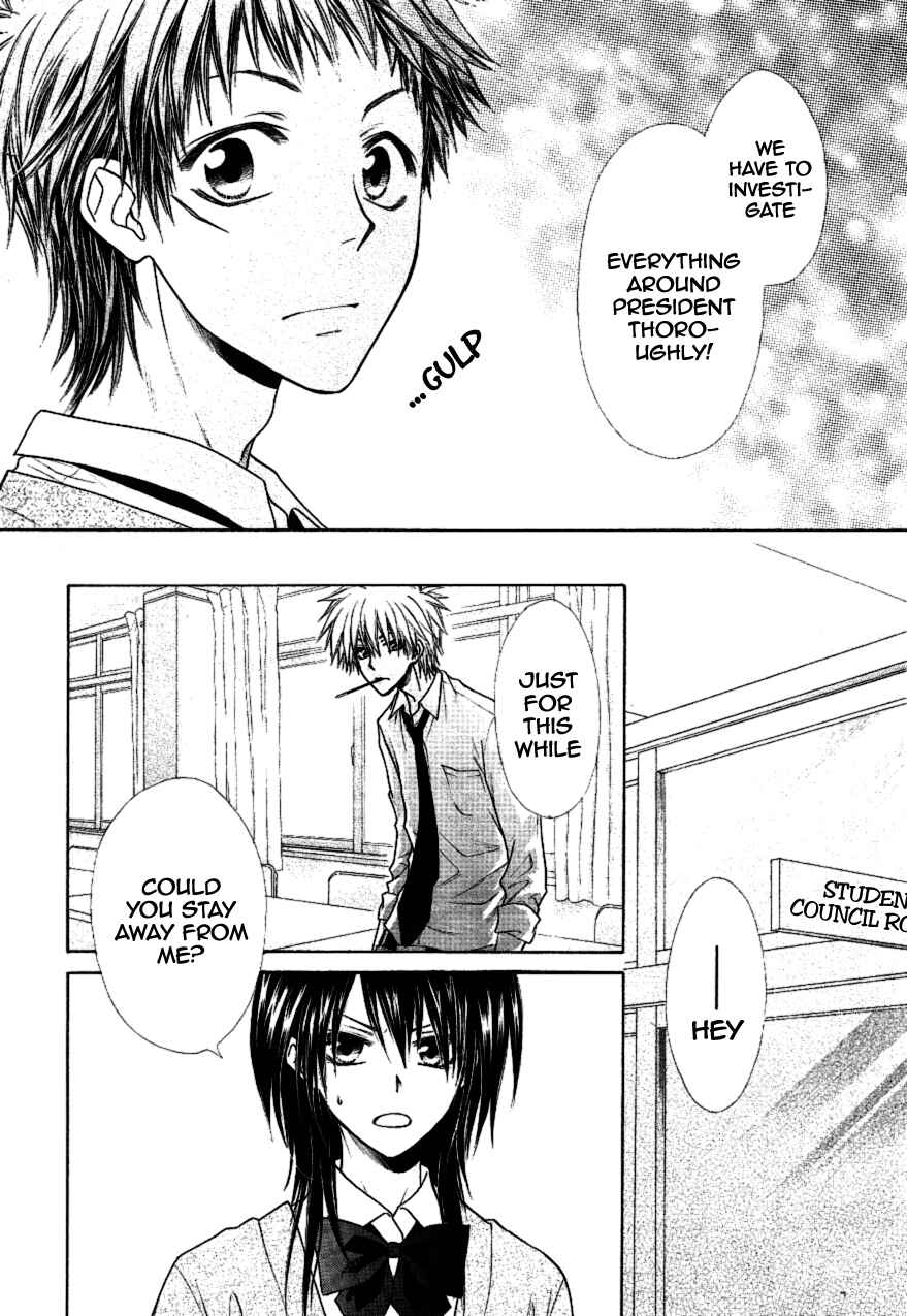 Page 27 Chapter 37 Kaichou wa Maid-sama!