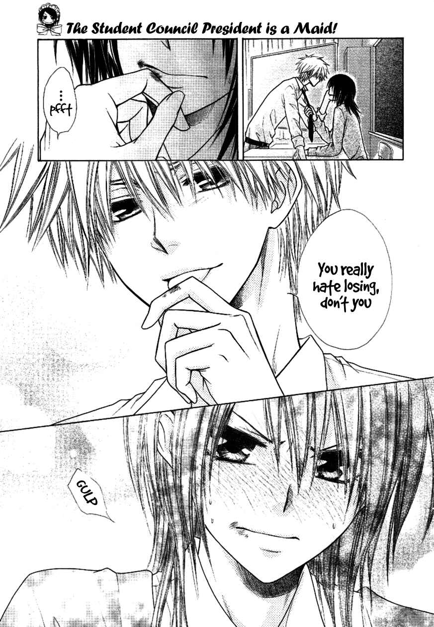 Page 36 Chapter 37 Kaichou wa Maid-sama!