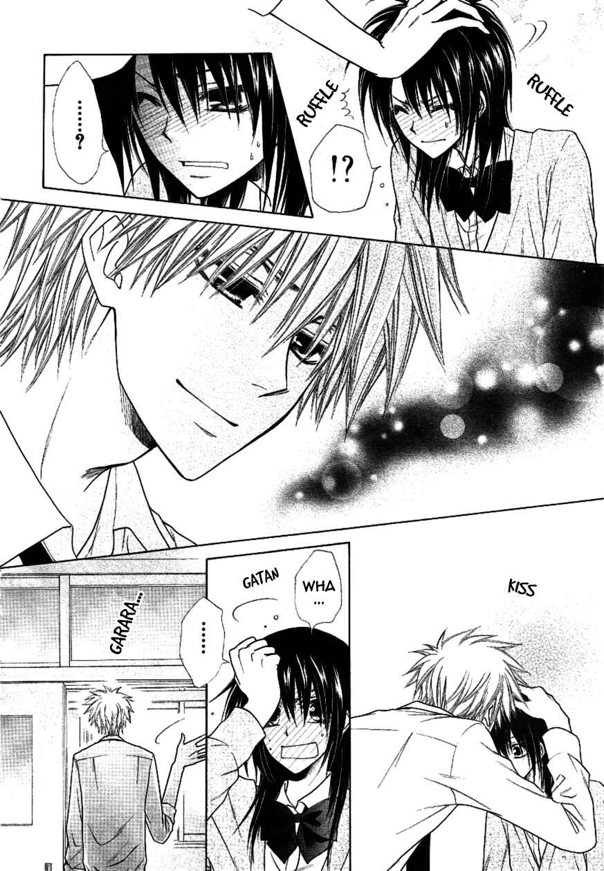 Page 37 Chapter 37 Kaichou wa Maid-sama!