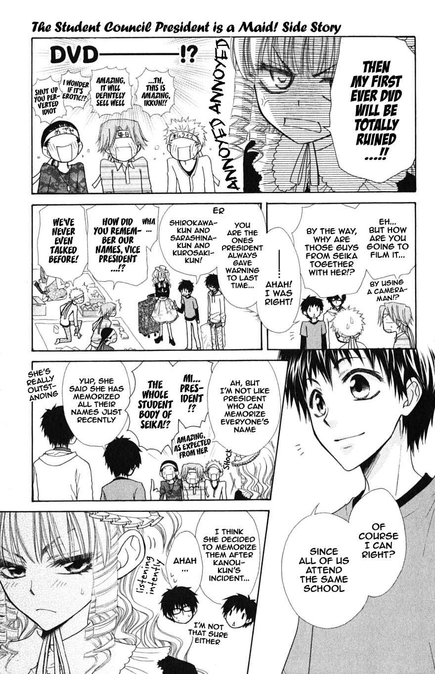 Page 10 Chapter 32.1 Kaichou wa Maid-sama!